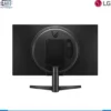 Monitor LG UltraGear