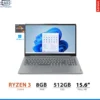 Laptop Lenovo IdeaPad Slim 3 15AMN8
