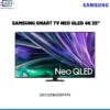 Televisor Samsung QN55QN85DBPXPA