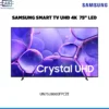 Televisor Samsung UN75U8000FPCZE