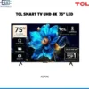 Televisor TCL 75P7K