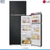 Refrigeradora LG VT48BPMK