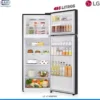 Refrigeradora LG VT48BPMK
