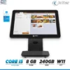 3NSTAR AIO POS P4