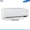 Minisplit Inverter Samsung AR12BVFCMWKNAP