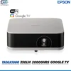 Proyector Epson Lifestudio EF-30