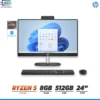 All-in-One HP 24-CR0253LA