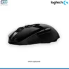 Mouse Logitech G903 Lightspeed