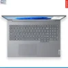 Lenovo ThinkBook 16 G8 IRL
