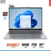 Lenovo ThinkBook 16 G7 21MW0049LM